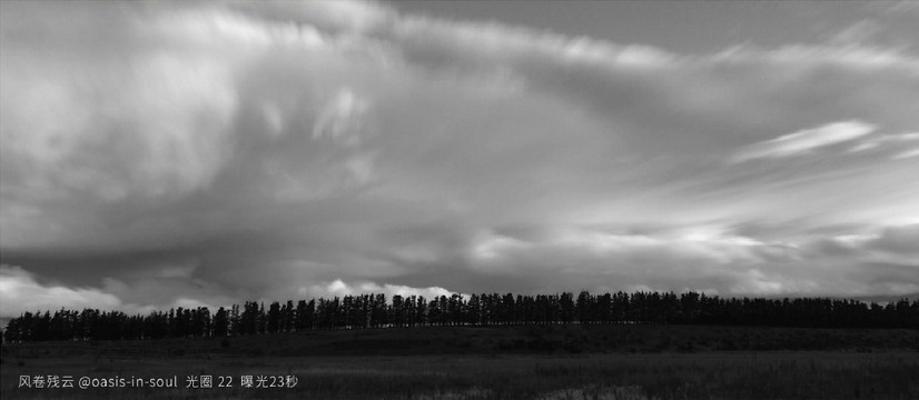 無邊框旗艦發(fā)布，nubia Z9現(xiàn)場實拍