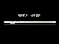 Galaxy S6又現(xiàn)電池門？三星承諾免費換機