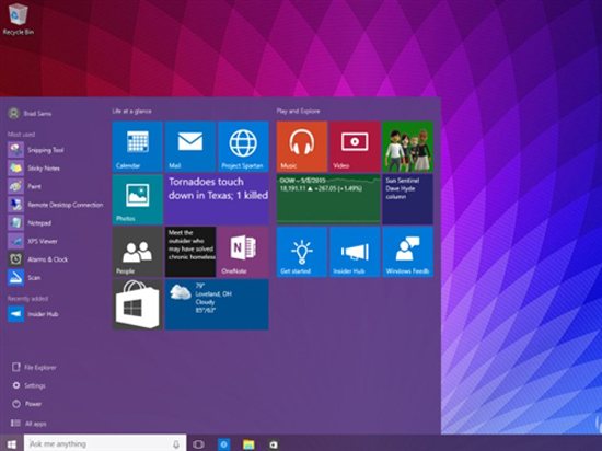 業(yè)界良心！Windows 10自帶“廣告屏蔽”