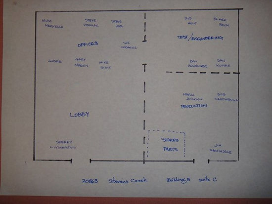 驚！10張喬布斯和蘋果公司早期的照片