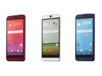 HTC蝴蝶3正式發(fā)布！2K屏+驍龍810