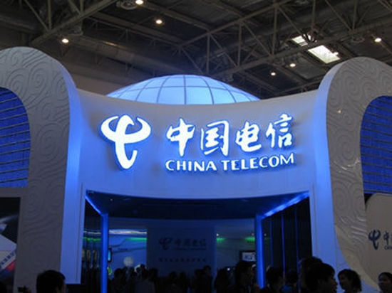 中國(guó)電信寬帶免費(fèi)提速，手機(jī)流量每G價(jià)格低至25元不清零