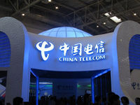 中國電信寬帶免費提速，手機流量每G價格低至25元不清零