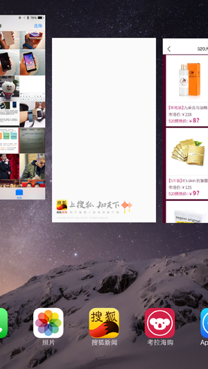 幾個(gè)有趣的iPhone使用技巧，屏幕能變黑白你知道嗎？