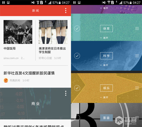 不僅是顏值暴增，三星Galaxy S6一個(gè)月體驗(yàn)