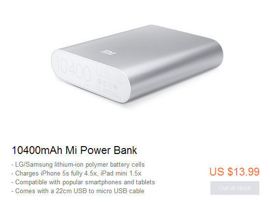 不賣手機賣配件 小米美國在線商店正式開張