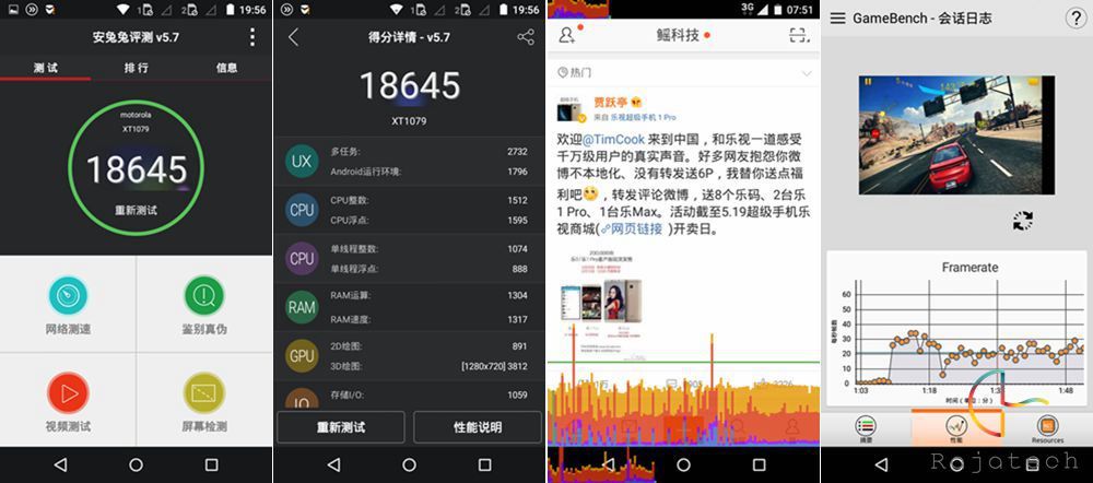 國(guó)行Moto G體驗(yàn)：原生安卓5.0情懷千元機(jī)