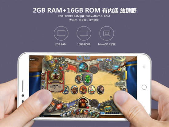 599元最強之爭！TCL ono P620M對比紅米2A評測