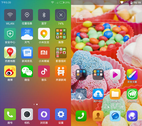599元最強之爭！TCL ono P620M對比紅米2A評測