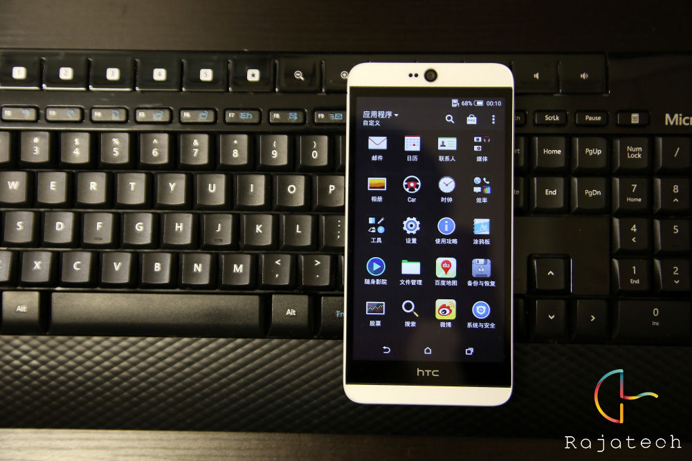 久違的渴望卻有所失望，HTC Desire 826體驗