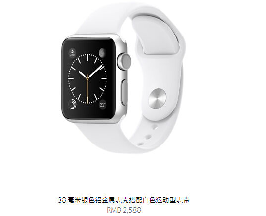 庫克叫大家買新·蘋果四件套了，集齊一套要多少錢？