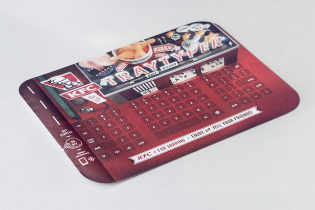 肯德基一次性藍牙鍵盤，讓你吃薯條也可以發(fā)信息！