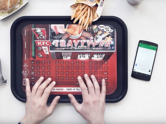 肯德基一次性藍牙鍵盤，讓你吃薯條也可以發(fā)信息！