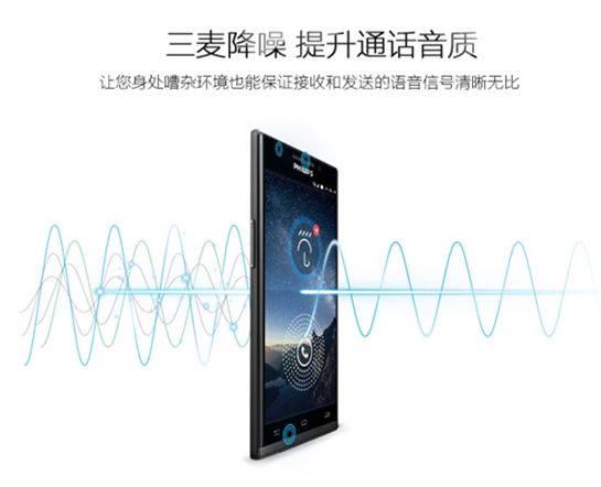 致敬經(jīng)典！待機王能否再續(xù)經(jīng)典傳奇？