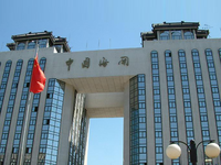 已證實(shí)！阿里云拿下海關(guān)總署訂單