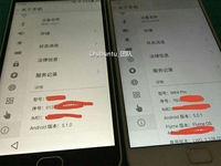 大搞交互怒干蘋果！魅族新機原來要這樣