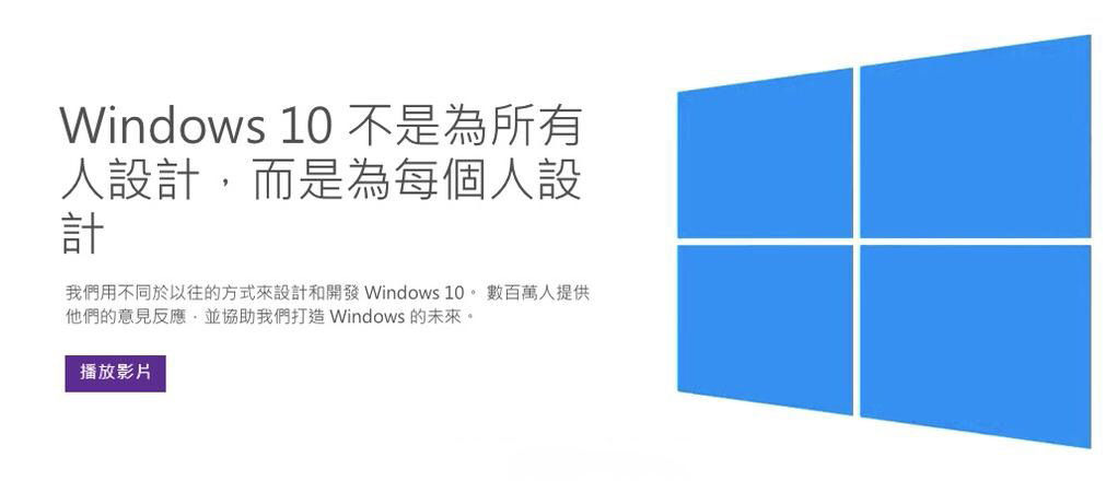 比更雷還更雷，蘋(píng)果VS微軟，誰(shuí)才是語(yǔ)死早