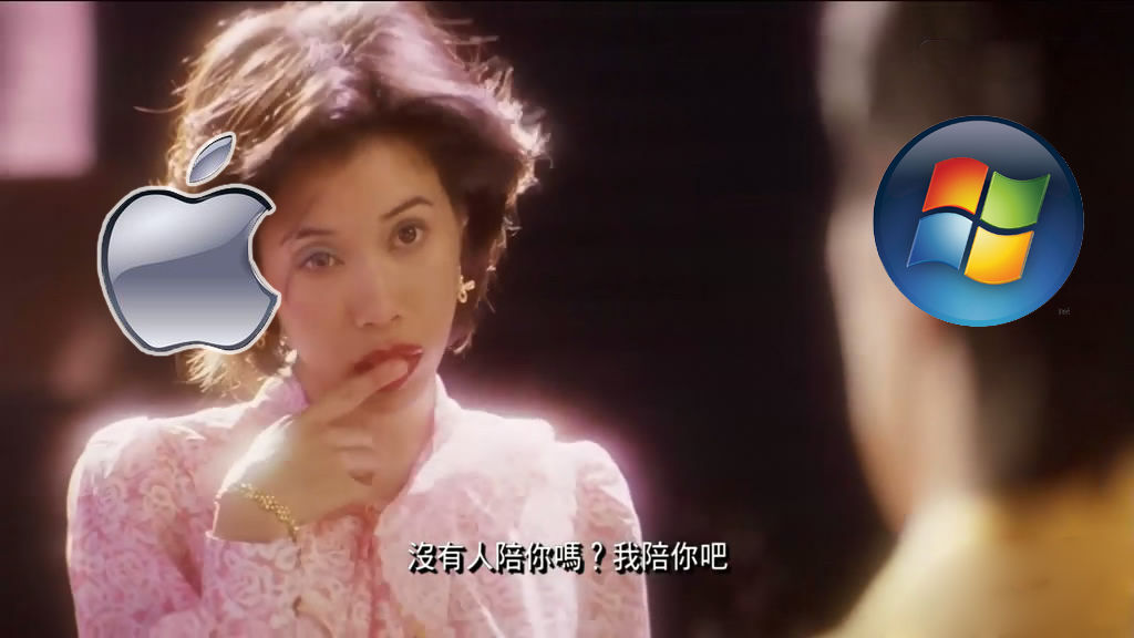 比更雷還更雷，蘋(píng)果VS微軟，誰(shuí)才是語(yǔ)死早