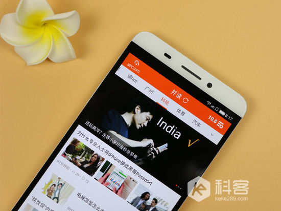 豈能小看無邊框？！樂視超級手機1體驗評測