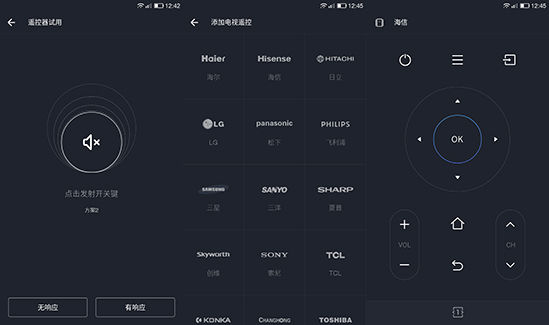 豈能小看無邊框？！樂視超級手機1體驗評測