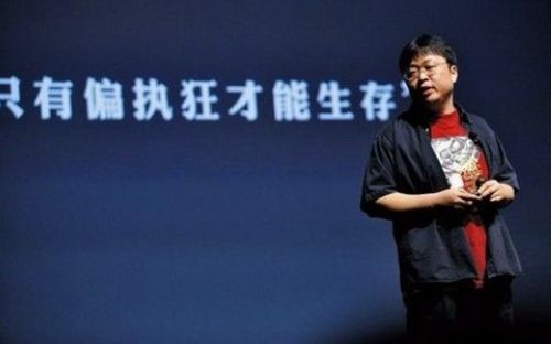 情懷還值多少錢？老羅做千元錘子能否重生