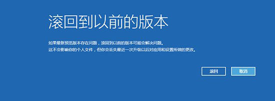 盜版真能升Windows 10！微軟難道要逆襲？