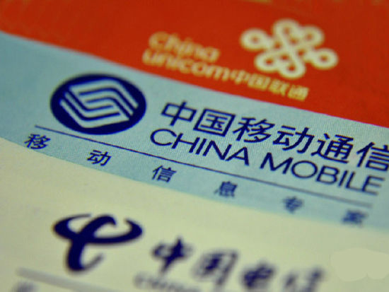 中國(guó)網(wǎng)速如何能全球第一？不壟斷！