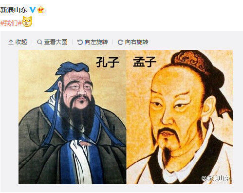 范冰冰李晨“我們體”被玩壞，你還不知道？