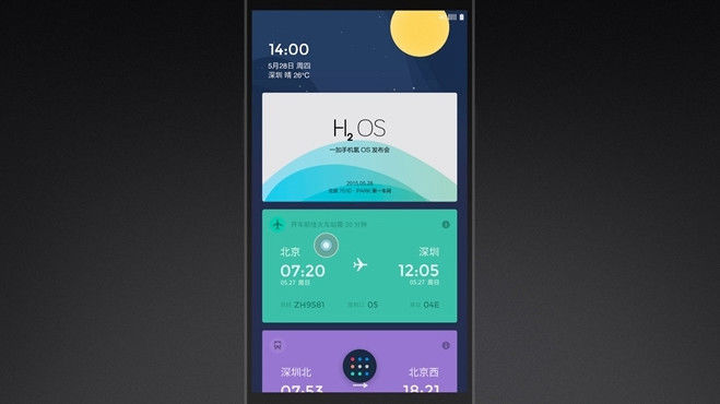 一加氫OS：從藝術出發(fā)，打造獨特體驗