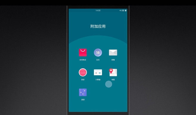 一加氫OS：從藝術出發(fā)，打造獨特體驗