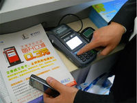 電信4G業(yè)務(wù)暗藏風(fēng)險(xiǎn)，用戶被消費(fèi)萬(wàn)余元