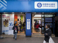 4G彪悍！中國移動成世界第一大電信公司