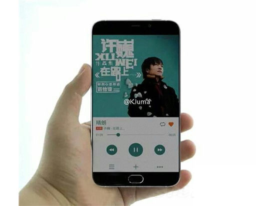 再見小圓圈！這是的魅族MX5嗎？