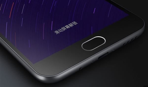 魅藍，魅族，在前進？在后退？