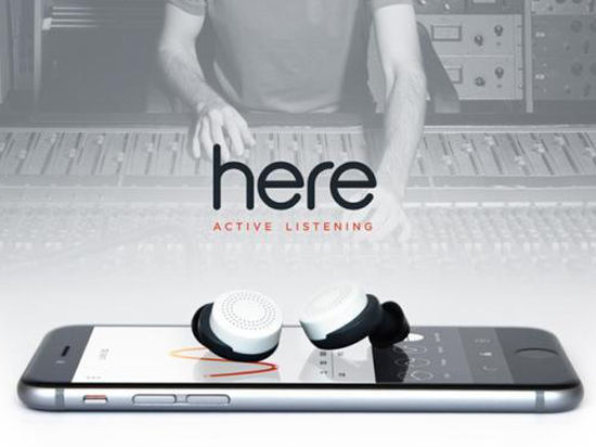 Here Active Listening智能耳機(jī)：濾掉不想聽的噪音