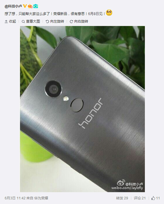 有點意思！華為貼牌奧迪推出智能汽車？