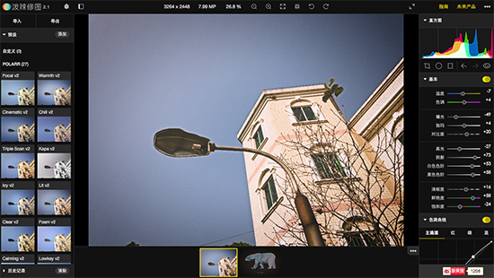 好工具才能抓住好靈感 十款不可錯(cuò)過的新品