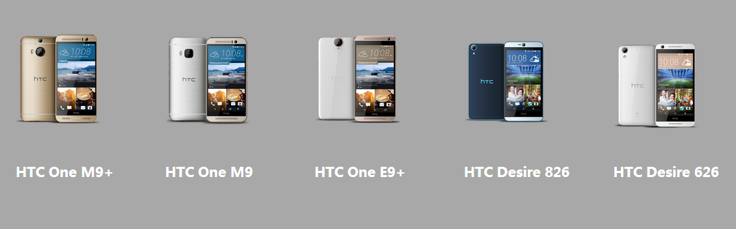 HTC到底行不行，不行就再學(xué)學(xué)三星吧！