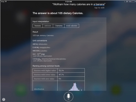 蘋果Siri的13個(gè)妙用 不告訴你你一定想不到