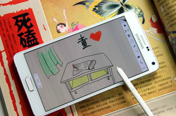 天下系統(tǒng)一大抄，iOS 9里你看到誰的影子？