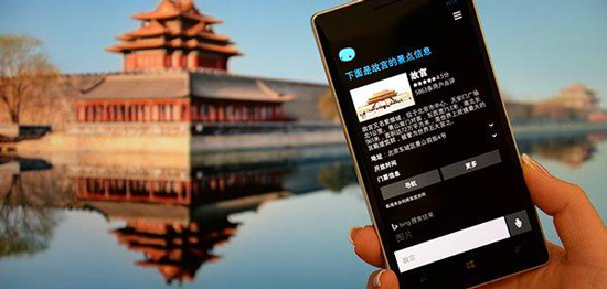 Siri：從靜靜被調(diào)戲到幫你叫大保健上門