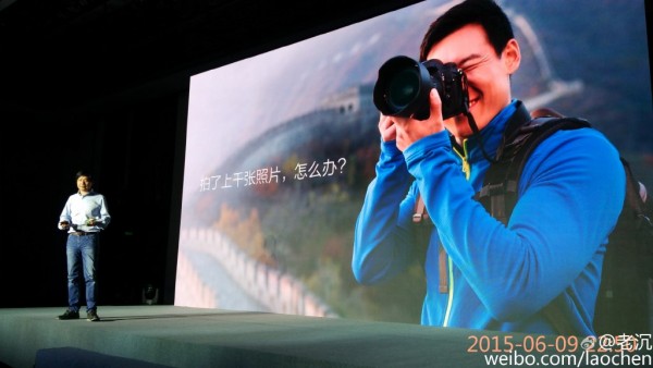 路由器？小米神秘品提早36小時(shí)曝光