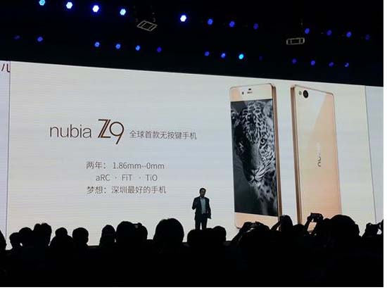 更名獨立的努比亞三年內(nèi)走出特色之路