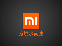 轉(zhuǎn)型做凈水器？小米半數(shù)專利與水處理有關(guān) 