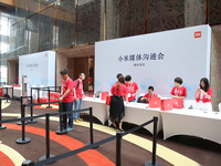 海納百川，有容乃大：小米媒體溝通會(huì)