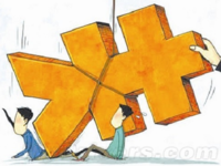 國(guó)產(chǎn)手機(jī)探底399元 這是在斷誰(shuí)的后路？