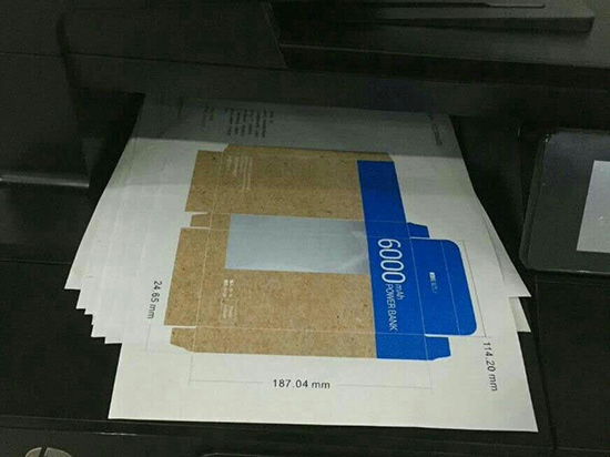 容量降至6000mAh，魅族移動電源再曝光