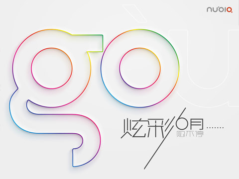 手機品牌愛分家 “獨立單干”誰最強？