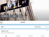 獨立后的第一炮 努比亞和萬達在一起了？