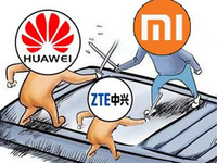 國產(chǎn)專利戰(zhàn)斗來襲！小米魅族恐遭圍剿？